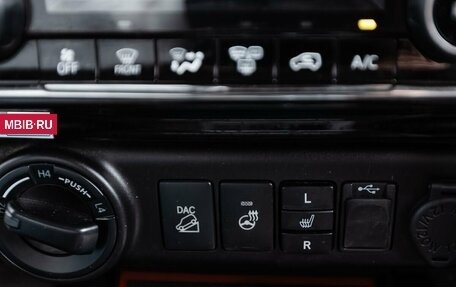 Toyota Fortuner II, 2018 год, 3 100 000 рублей, 14 фотография