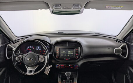 KIA Soul III, 2020 год, 1 840 000 рублей, 14 фотография