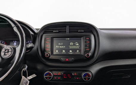 KIA Soul III, 2020 год, 1 840 000 рублей, 15 фотография