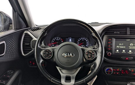 KIA Soul III, 2020 год, 1 840 000 рублей, 21 фотография