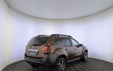 Renault Duster I рестайлинг, 2015 год, 850 000 рублей, 5 фотография