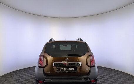 Renault Duster I рестайлинг, 2015 год, 850 000 рублей, 6 фотография