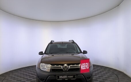 Renault Duster I рестайлинг, 2015 год, 850 000 рублей, 2 фотография