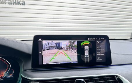 BMW 6 серия, 2020 год, 4 873 000 рублей, 22 фотография