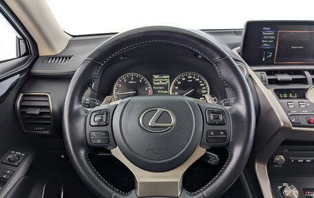 Lexus NX I, 2021 год, 4 150 000 рублей, 25 фотография