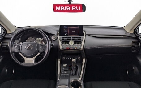 Lexus NX I, 2021 год, 4 150 000 рублей, 23 фотография