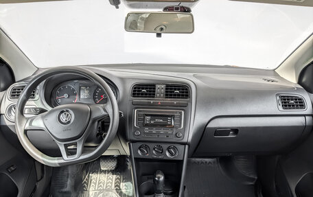 Volkswagen Polo VI (EU Market), 2019 год, 1 250 000 рублей, 14 фотография