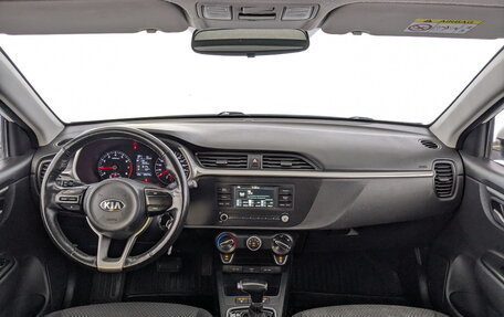 KIA Rio IV, 2021 год, 1 225 000 рублей, 14 фотография