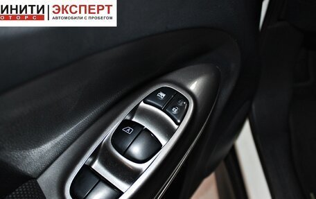 Nissan Juke II, 2011 год, 869 900 рублей, 8 фотография