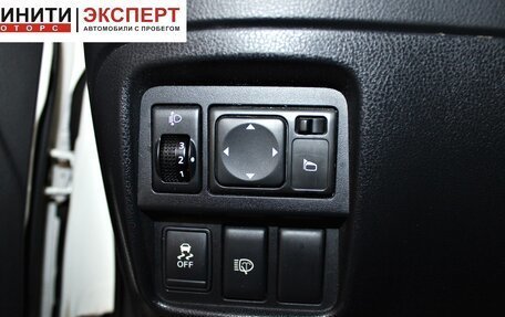 Nissan Juke II, 2011 год, 869 900 рублей, 9 фотография