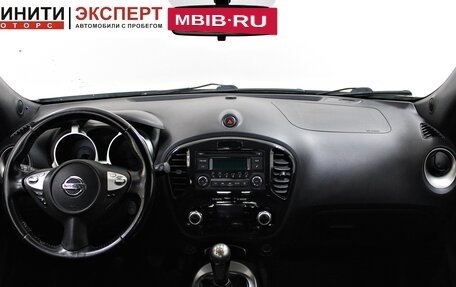 Nissan Juke II, 2011 год, 869 900 рублей, 7 фотография