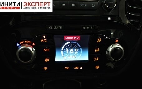 Nissan Juke II, 2011 год, 869 900 рублей, 11 фотография