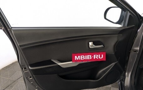 KIA Rio III рестайлинг, 2014 год, 800 000 рублей, 19 фотография