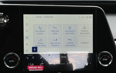 Lexus RX IV рестайлинг, 2025 год, 7 990 000 рублей, 21 фотография