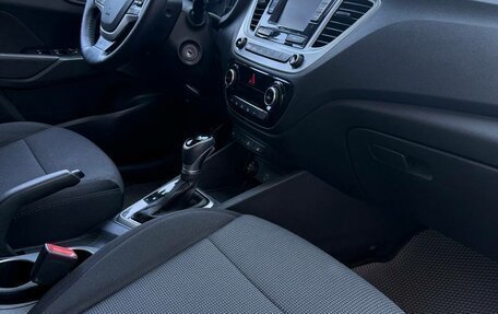 Hyundai Solaris II рестайлинг, 2019 год, 1 085 000 рублей, 12 фотография
