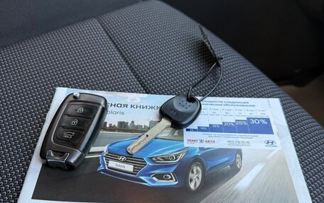 Hyundai Solaris II рестайлинг, 2019 год, 1 085 000 рублей, 13 фотография