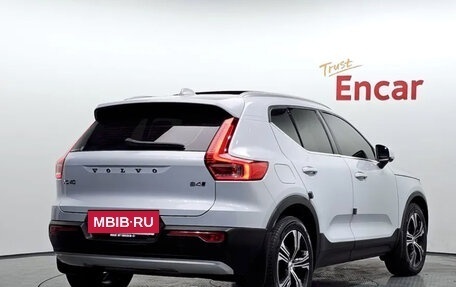 Volvo XC40 I, 2020 год, 2 695 999 рублей, 3 фотография