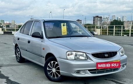 Hyundai Accent II, 2007 год, 371 000 рублей, 2 фотография