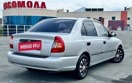 Hyundai Accent II, 2007 год, 371 000 рублей, 5 фотография
