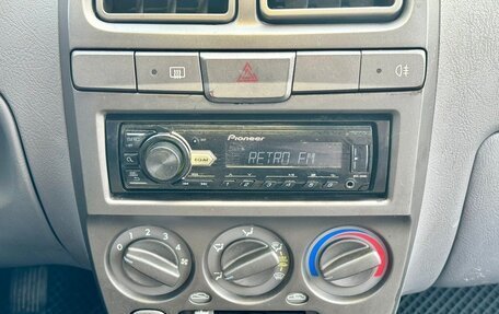 Hyundai Accent II, 2007 год, 371 000 рублей, 17 фотография