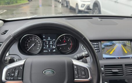Land Rover Discovery Sport I рестайлинг, 2019 год, 2 420 000 рублей, 6 фотография