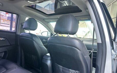 KIA Sportage III, 2012 год, 1 790 000 рублей, 11 фотография