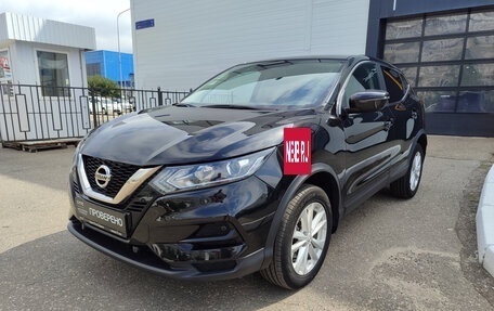Nissan Qashqai, 2021 год, 2 290 000 рублей, 5 фотография