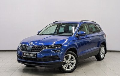 Skoda Karoq I, 2020 год, 2 050 000 рублей, 1 фотография