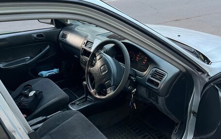 Honda Civic VII, 1997 год, 345 000 рублей, 9 фотография