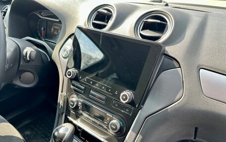 Ford Mondeo IV, 2010 год, 895 000 рублей, 17 фотография