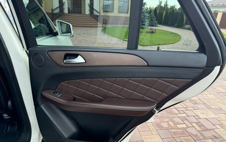 Mercedes-Benz M-Класс, 2012 год, 2 500 000 рублей, 3 фотография