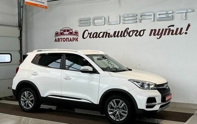 Chery Tiggo 4 I рестайлинг, 2020 год, 1 379 000 рублей, 1 фотография