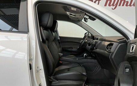Chery Tiggo 4 I рестайлинг, 2020 год, 1 379 000 рублей, 15 фотография