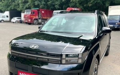 Hyundai Santa Fe IV, 2023 год, 5 600 000 рублей, 1 фотография