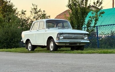 Москвич 412, 1975 год, 190 000 рублей, 1 фотография