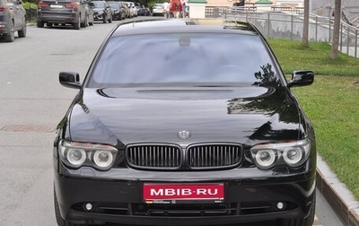 BMW 7 серия, 2004 год, 1 500 000 рублей, 1 фотография