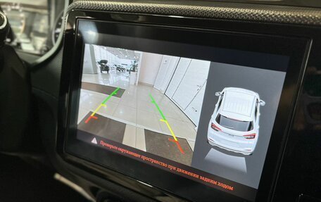 Chery Tiggo 4 I рестайлинг, 2020 год, 1 379 000 рублей, 19 фотография