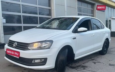 Volkswagen Polo VI (EU Market), 2018 год, 980 000 рублей, 1 фотография
