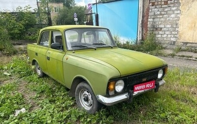 Москвич 412, 1993 год, 40 000 рублей, 1 фотография