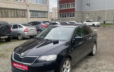Skoda Rapid I, 2014 год, 730 000 рублей, 1 фотография