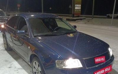 Audi A6, 2002 год, 620 000 рублей, 1 фотография