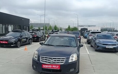 Cadillac BLS, 2007 год, 555 000 рублей, 1 фотография