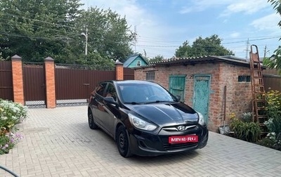 Hyundai Solaris II рестайлинг, 2012 год, 800 000 рублей, 1 фотография