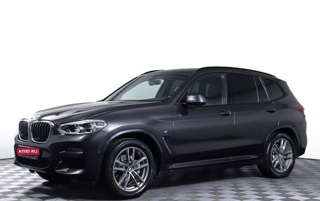 BMW X3, 2020 год, 3 990 000 рублей, 1 фотография