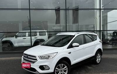 Ford Kuga III, 2018 год, 1 560 000 рублей, 1 фотография