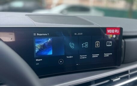 Hyundai Santa Fe IV, 2023 год, 5 600 000 рублей, 9 фотография