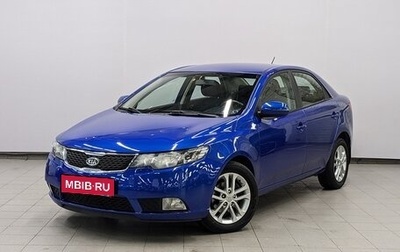 KIA Cerato III, 2011 год, 940 000 рублей, 1 фотография