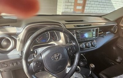 Toyota RAV4, 2013 год, 1 700 000 рублей, 1 фотография