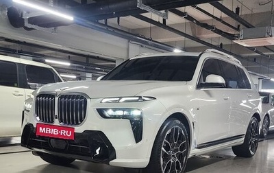 BMW X7, 2025 год, 19 090 000 рублей, 1 фотография