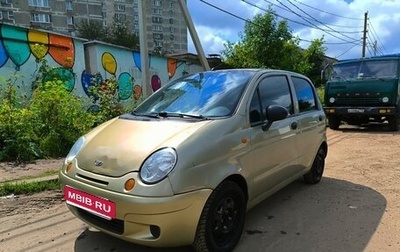 Daewoo Matiz I, 2006 год, 240 000 рублей, 1 фотография